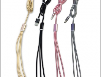 三合一編織數(shù)據(jù)充電線(xiàn)